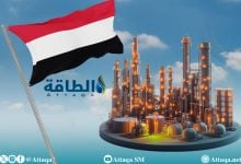 Photo of محطات إسالة الغاز في اليمن.. 6.7 مليون طن سنويًا طاقة معلّقة منذ 2015 (إنفوغرافيك)