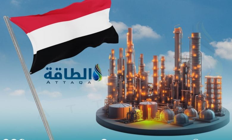 Photo of محطات إسالة الغاز في اليمن.. 6.7 مليون طن سنويًا طاقة معلّقة منذ 2015 (إنفوغرافيك)