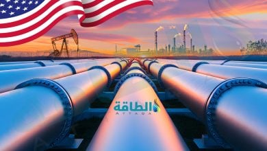 Photo of النفط والغاز في أميركا.. شركات الأنابيب حائرة بسبب "ترمب" (تقرير)