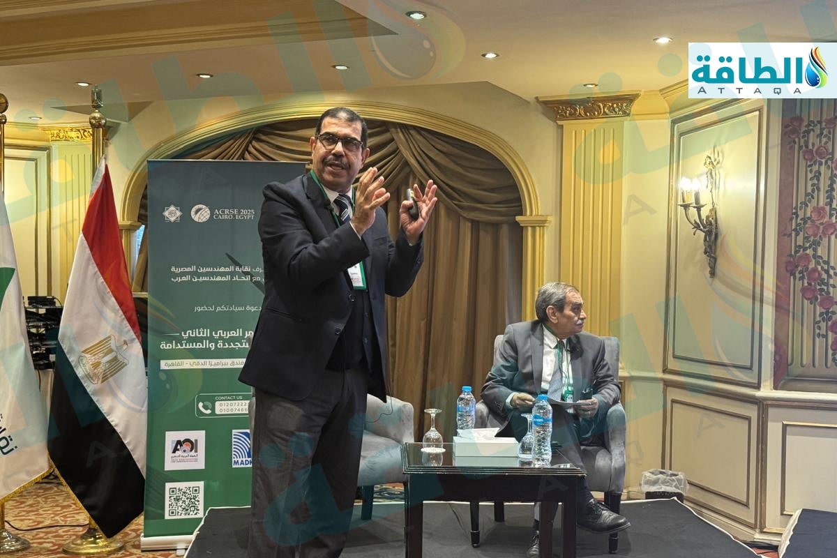 تحديات الطاقة المتجددة