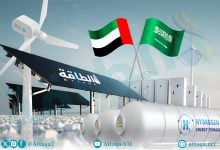 Photo of السعودية والإمارات تعززان "دبلوماسية الطاقة" في آسيا الوسطى