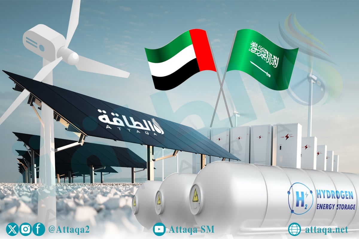 السعودية