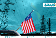 Photo of متوسط فواتير الكهرباء في أميركا يلامس 144 دولارًا