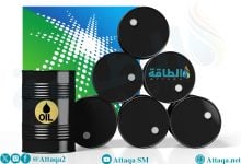 Photo of أرامكو تعلن أسعار بيع النفط السعودي في يونيو 2025