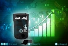 Photo of أسعار النفط ترتفع 1%.. وخام برنت لشهر يوليو قرب 63 دولارًا