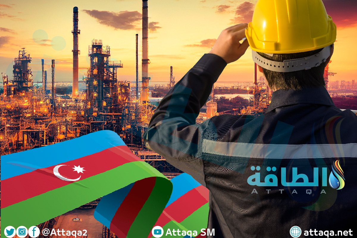 صادرات أذربيجان من النفط والغاز