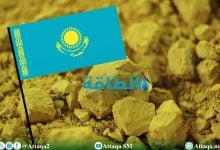 Photo of معدن نووي.. أكبر منتج يورانيوم في العالم يجد ضالته في دولة أفريقية