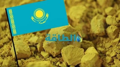 Photo of معدن نووي.. أكبر منتج يورانيوم في العالم يجد ضالته في دولة أفريقية