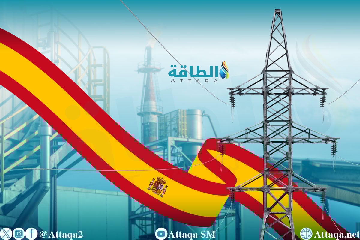 توليد الكهرباء بالغاز