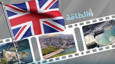 Photo of أكبر محطة طاقة كهرومائية بالتخزين والضخ في أوروبا.. تحفة جبلية