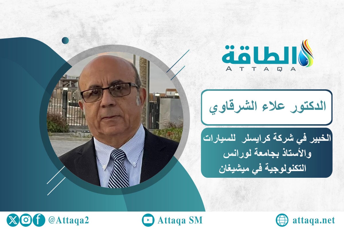 بطاريات الحالة الصلبة