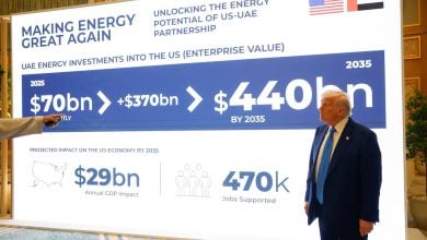 Photo of الإمارات تخطط لاستثمار 440 مليار دولار بقطاع الطاقة في أميركا