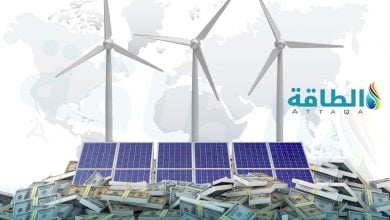 Photo of هل الطاقة المتجددة أرخص من الوقود الأحفوري؟ تقرير يفنّد المزاعم