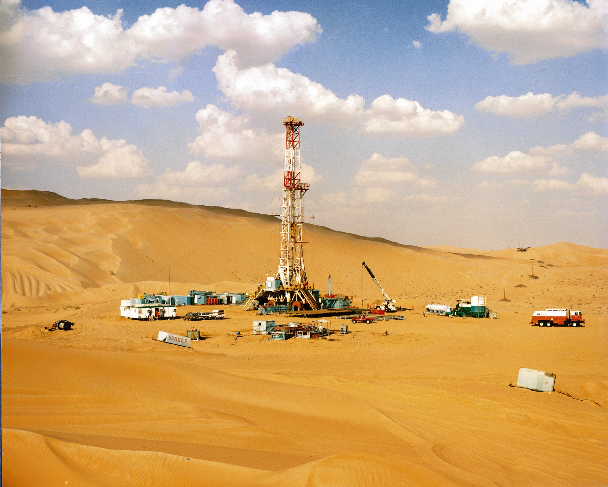استكشاف نفط
