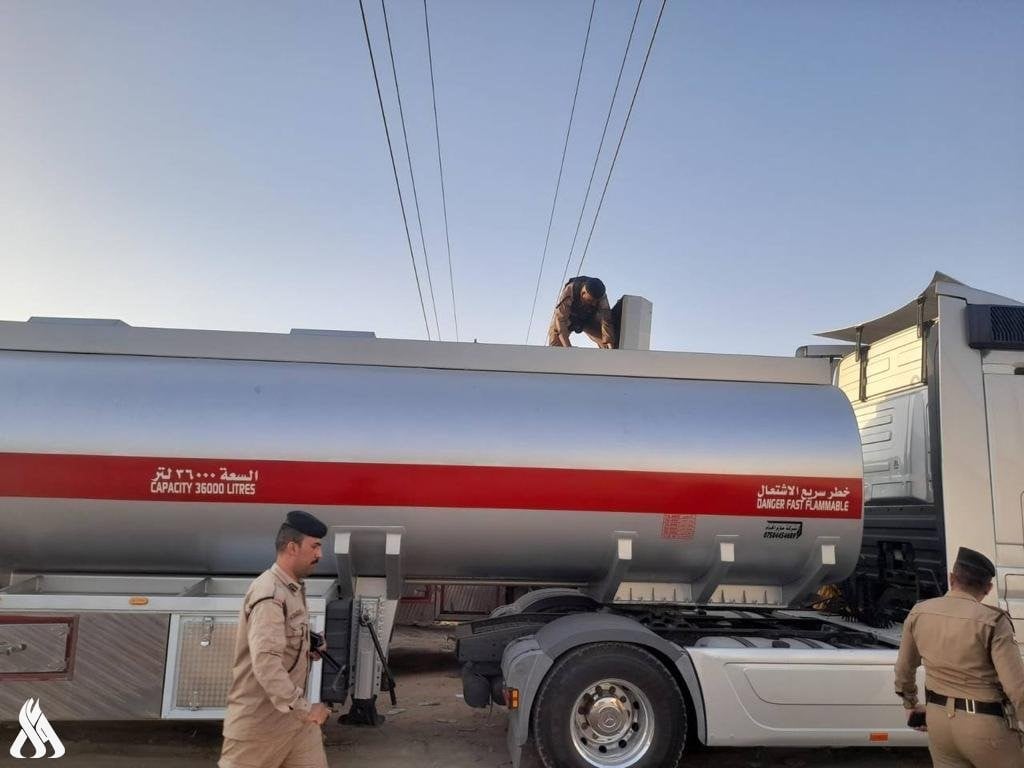 عناصر شرطة الطاقة في العراق