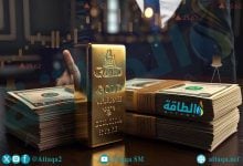 Photo of أسعار الذهب ترتفع 48 دولارًا مع انخفاض مؤشر العملة الأميركية
