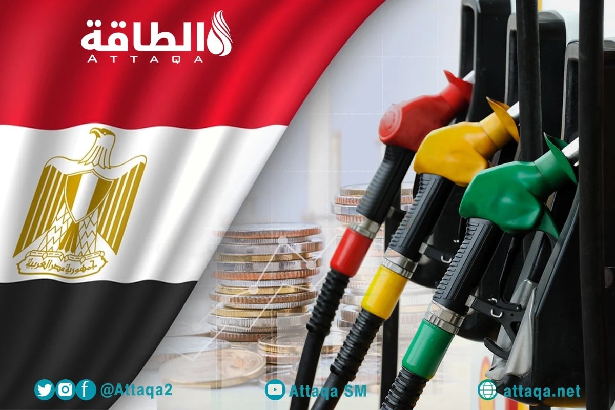 البنزين المغشوش في مصر