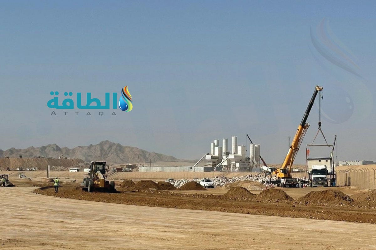 مشروع نيوم للهيدروجين الأخضر في السعودية