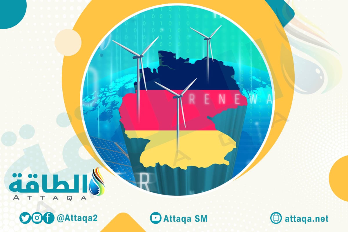 تحول الطاقة في ألمانيا