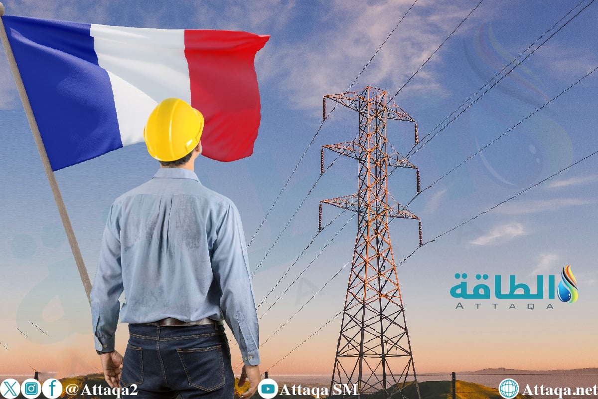 أسعار الكهرباء في فرنسا