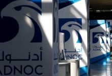 Photo of أدنوك الإماراتية توقع صفقات بـ60 مليار دولار لتطوير 3 حقول مع شركات أميركية