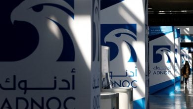Photo of أدنوك الإماراتية توقع صفقات بـ60 مليار دولار لتطوير 3 حقول مع شركات أميركية