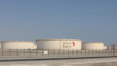 Photo of مصفاة سترة في البحرين تقترب من التشغيل الكامل