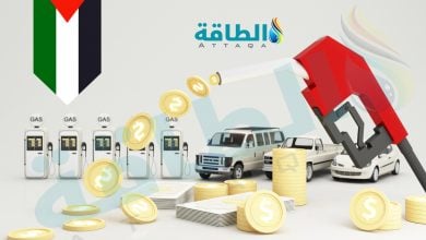 Photo of أسعار البنزين في الأردن لشهر يونيو 2025.. انخفاض جديد