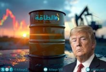 Photo of "طوارئ الطاقة" تدفع ترمب لساحة القضاء.. خلاف جمهوري ديمقراطي