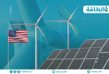 Photo of إضافات الكهرباء النظيفة في أميركا ترتفع 33% خلال 2024