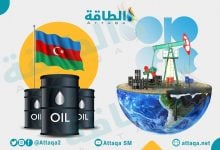 Photo of فيتنام تخطط لاستيراد مليوني برميل شهريًا من النفط الأذربيجاني.. دولة خليجية حاضرة