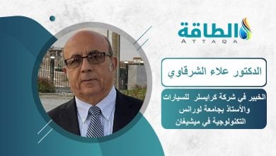 Photo of خبير يكشف دور بطاريات الحالة الصلبة في رفع كفاءة السيارات الكهربائية