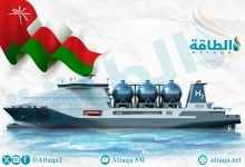 Photo of تصدير الهيدروجين المسال.. هل يحقق لسلطنة عمان الجدوى الاقتصادية المطلوبة؟ 