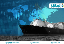 Photo of طاقة الإسالة العالمية للغاز قد تتجاوز 515 مليون طن سنويًا.. موريتانيا فاعل جديد