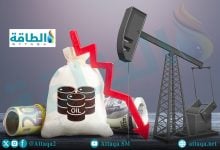 Photo of أسعار النفط تنخفض 3%.. وخام برنت لشهر يوليو تحت 60 دولارًا