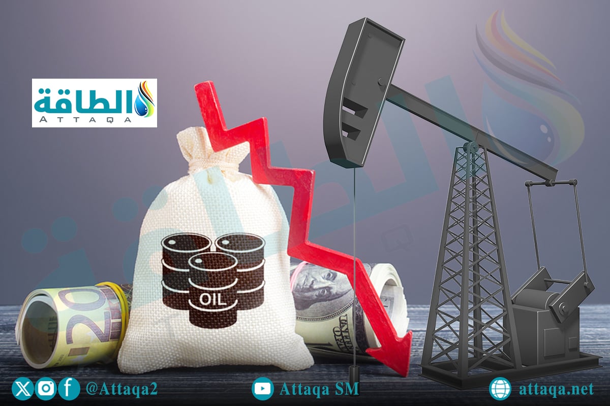 أسعار النفط