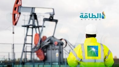 Photo of نتائج أعمال أرامكو في الربع الأول 2025 تسجل أرباحًا بـ26 مليار دولار