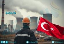 Photo of محطات الطاقة النووية في تركيا تجذب شركات عالمية.. هل تصب في مصلحة أنقرة؟