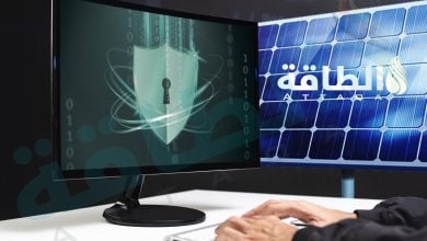 Photo of محطات الطاقة الشمسية في أوروبا تحت تهديدات الهجمات السيبرانية (تقرير)