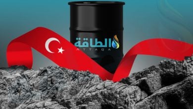 Photo of احتياطيات النفط الصخري في جنوب شرق تركيا تُقدر بـ6 مليارات برميل