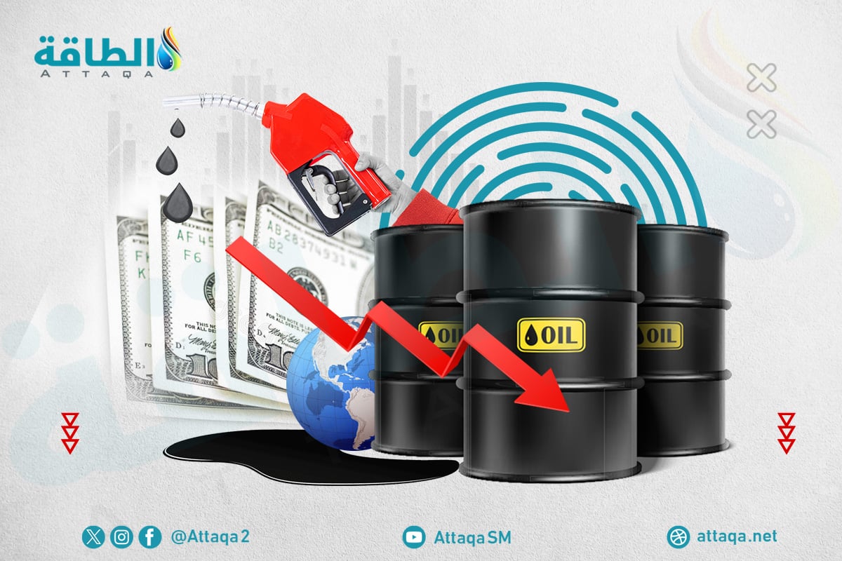 أسعار خامات النفط العربية في أبريل