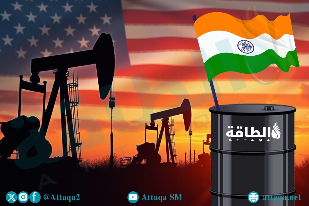 واردات الهند من النفط الأميركي