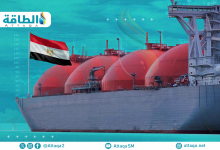 Photo of مصر تتعاقد على محطة عائمة لاستيراد الغاز المسال
