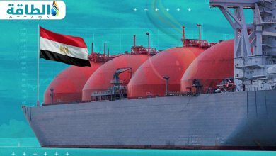 Photo of مصر تتعاقد على محطة عائمة لاستيراد الغاز المسال