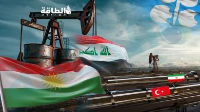 Photo of العراق يوجه تحذيرًا لشركات النفط الأميركية بسبب إقليم كردستان