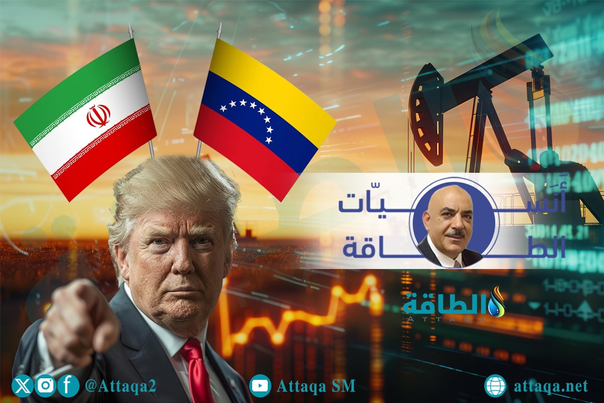بيانات أسواق النفط
