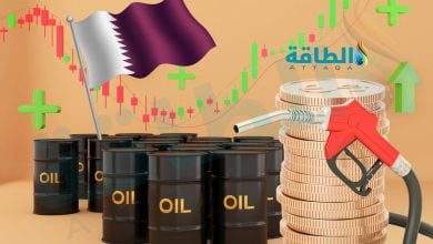 Photo of أسعار الوقود في قطر لشهر يونيو 2025.. خفض الديزل