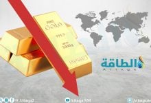 Photo of أسعار الذهب تنخفض 4 دولارات مع ارتفاع العملة الأميركية