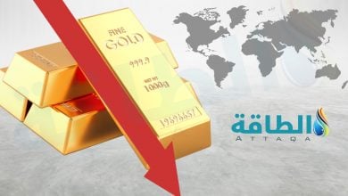 Photo of أسعار الذهب تنخفض 4 دولارات مع ارتفاع العملة الأميركية