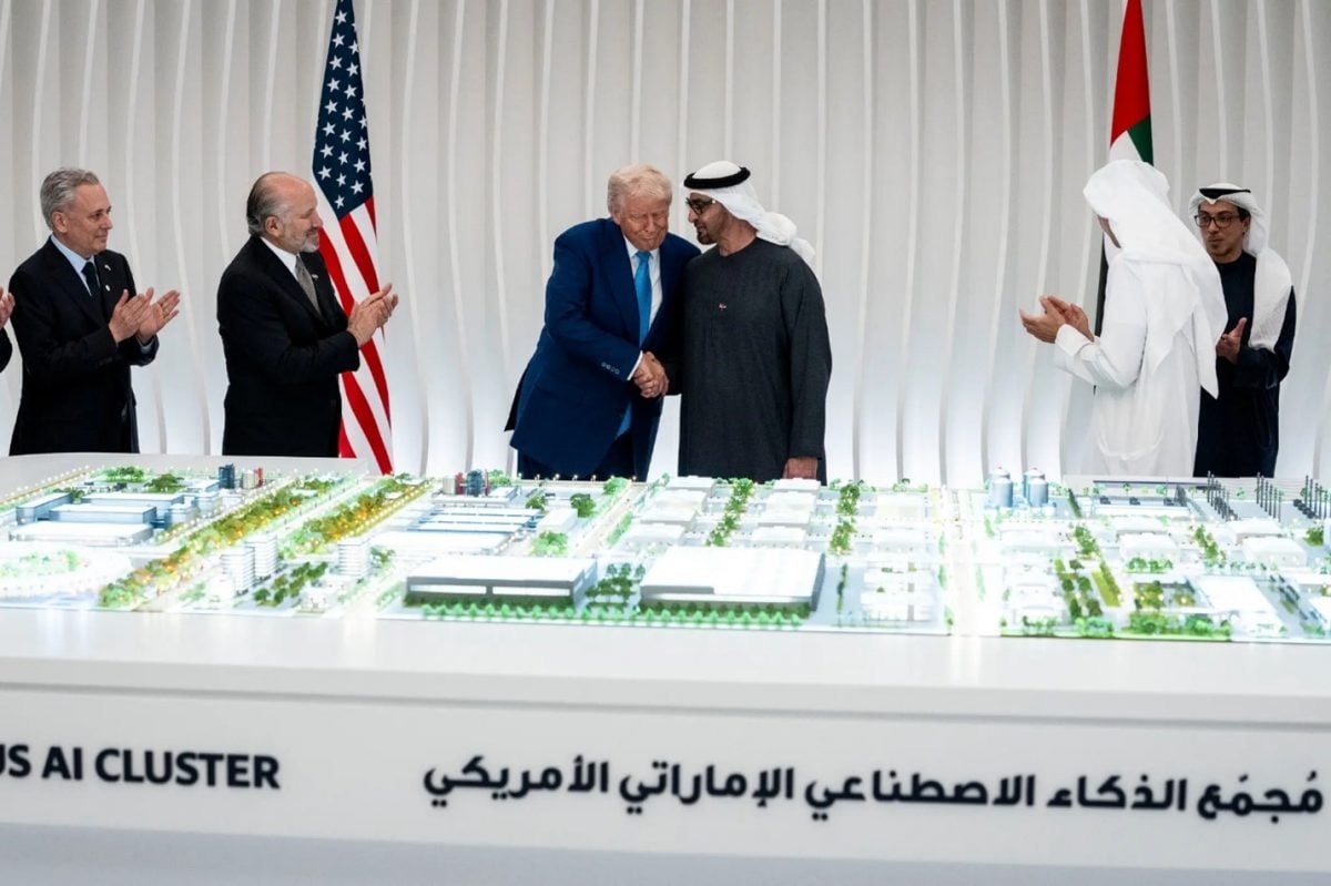 زيارة الرئيس ترمب لمجمع الذكاء الاصطناعي الإماراتي الأميركي